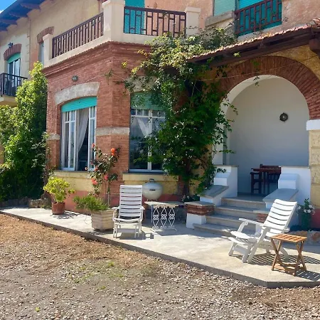 Casa Bach 펜션 포르투산투스테파노